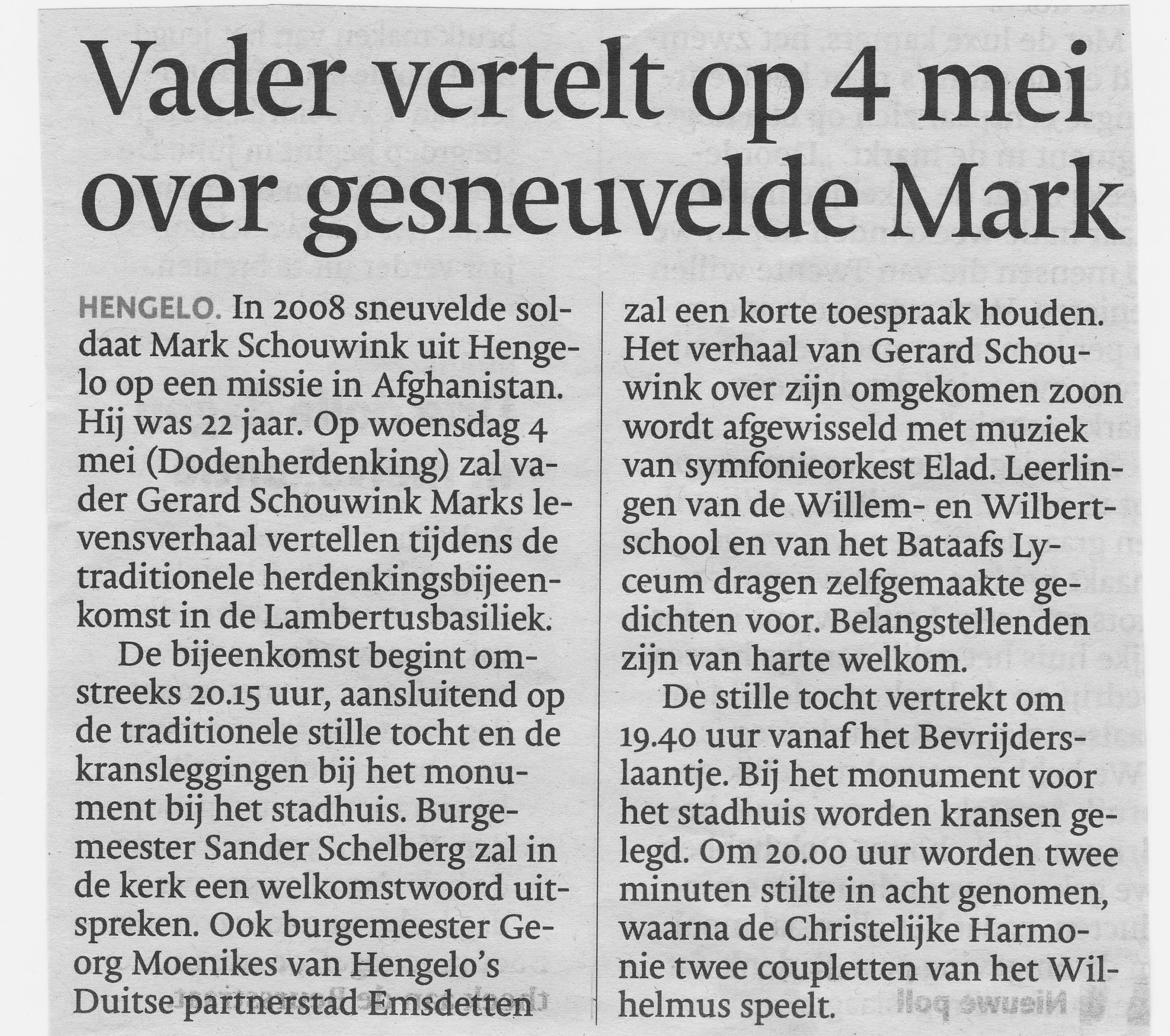 Vader